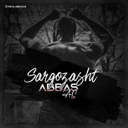 دانلود آهنگ سرگذشت عباس ای اس